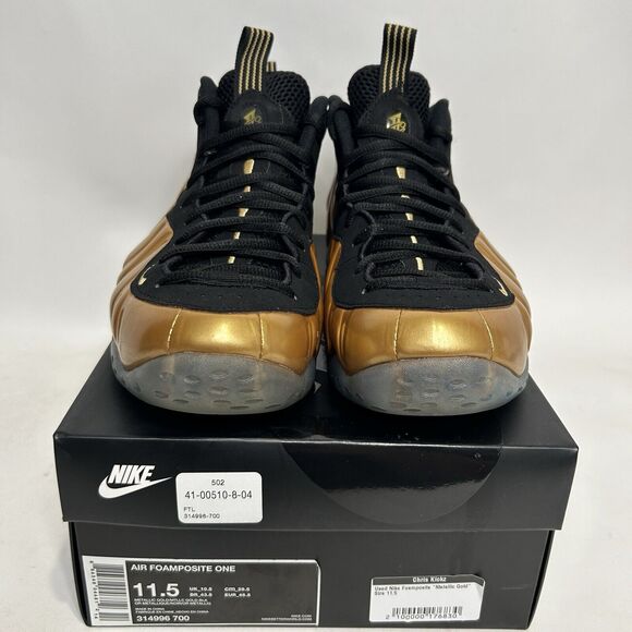 Nike Shoes Air Foamposite One “Metallic Gold” 2024 - Picture 2 of 8